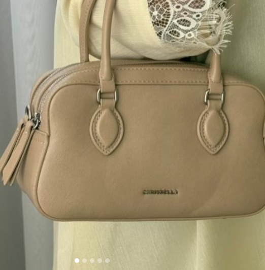 skin bag